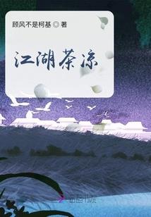 重生之她是遥不可及的梦