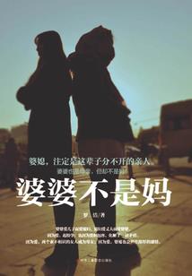 全球崇拜