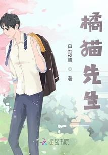 灵异：开局获得火德真身
