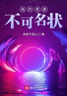 废材嫡女之惊世杀手