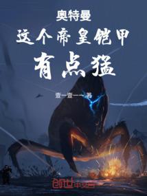 我和我的19岁