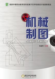 旧手机的故事