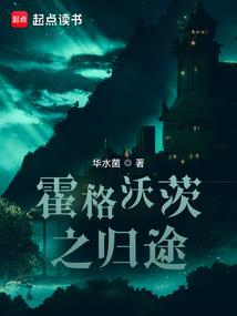 斗罗大陆之斗灵