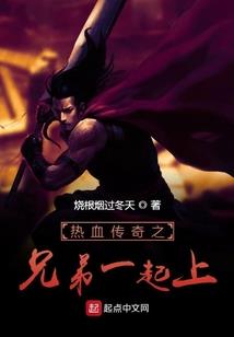 长恨而歌之