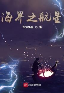 挣道途