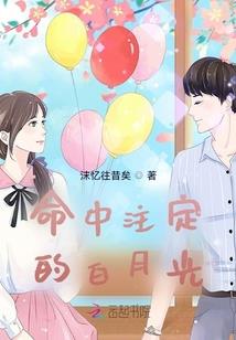 仙路不远