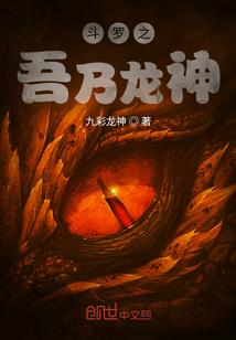 炼空劫
