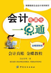 四合院：咸鱼人生