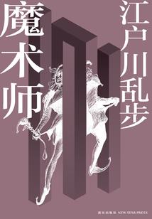 我想轻轻喜欢着你