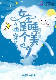 混迹诸天的黑商