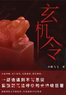 很古老