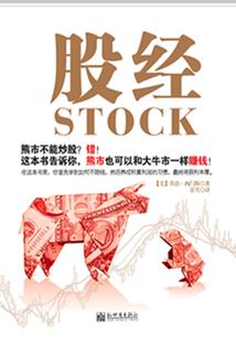 风云代有才人出