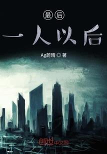 古墓咒灵