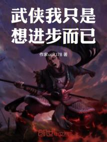 我的小混蛋