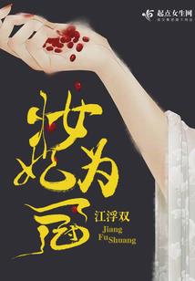 慧心悟天
