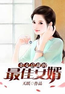 普拉希斯