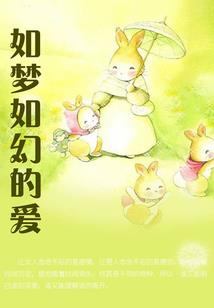 浴血奋战——雷欧奥特曼