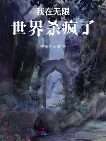 当爱情欠了债