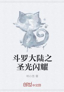 江湖名人谱