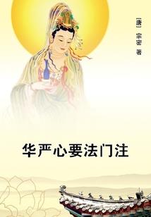 恶魔王子别碰我