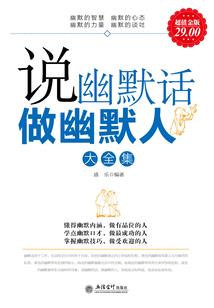 独宠专属娇妻
