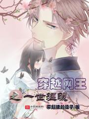 斗破：我，天生异火，收服魂族