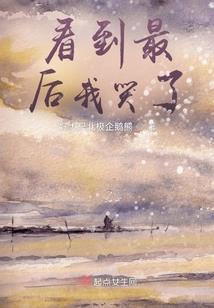 跨界猎杀