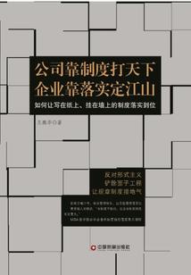 不能太无敌