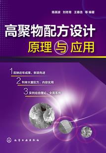 无道召唤系统