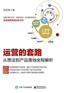 不太和谐的异世界