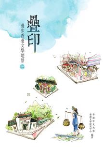 惹我的那个男生