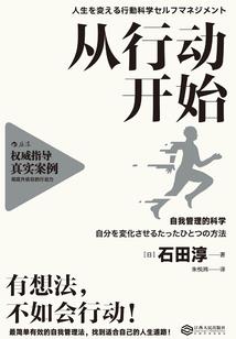 清风飘絮柳纷飞