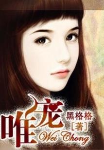 小人们的生活