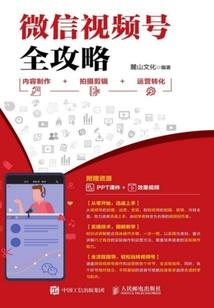 我能掠夺避难所