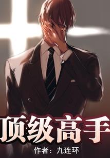 爱你在最冷那年