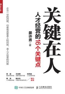 屠神灭世