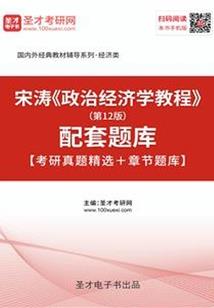 相泽和麦克的日常