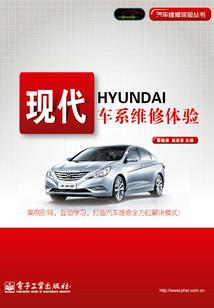 潘凤：从力斩华雄开始天下无双