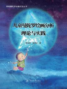 冥王强宠冷情杀手妃