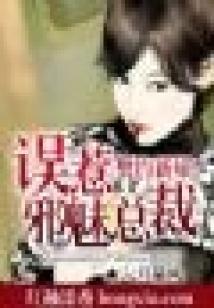 打造最强女团