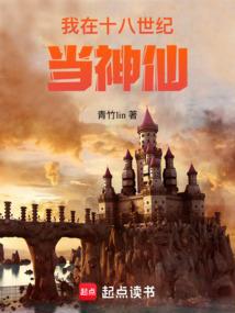 念辞别