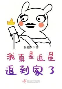 试炼红尘