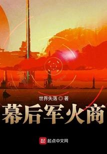 绝对占有