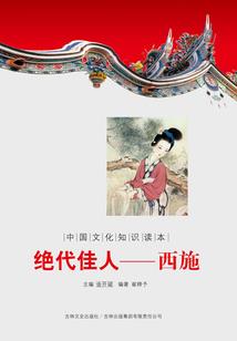 斗罗之武魂究极进化