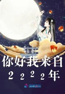 霸雄