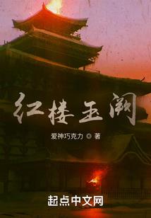 落雪无形落泪无痕