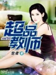 光之国，最后的希望