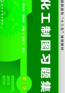 末日之黑黯召唤