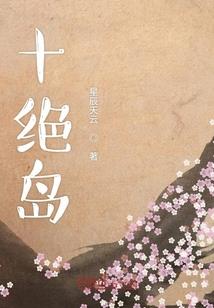 文明5