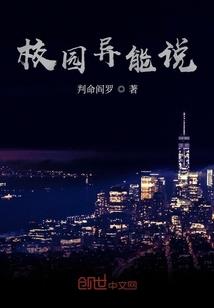 大阴剑神